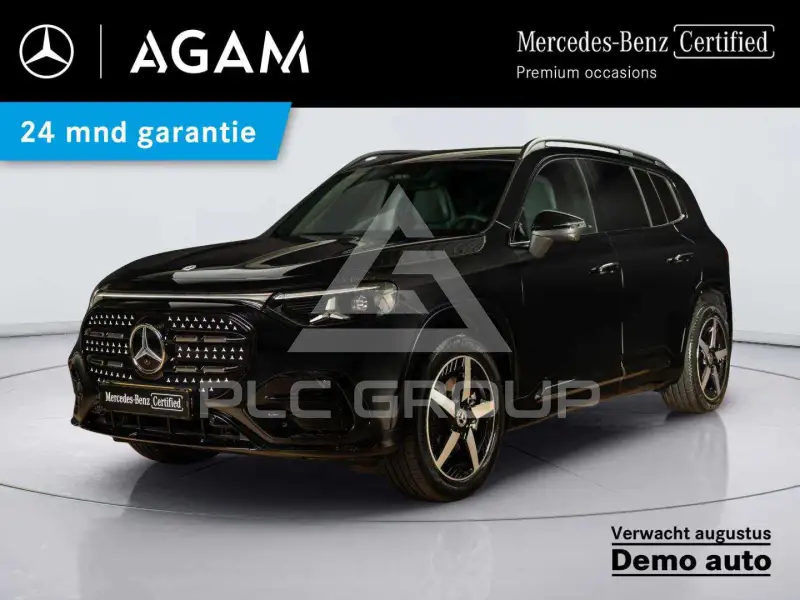 2026 Mercedes Benz GLB 250