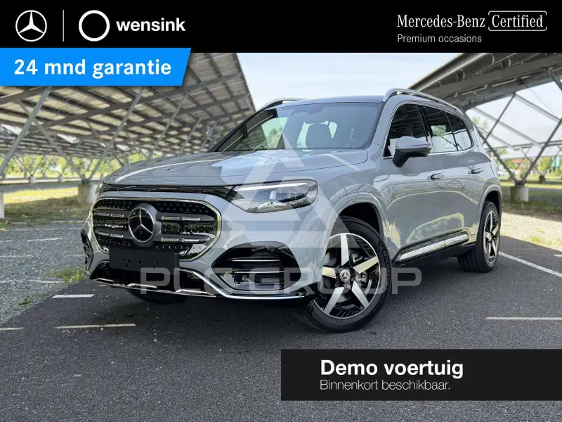 2026 Mercedes Benz GLB 250