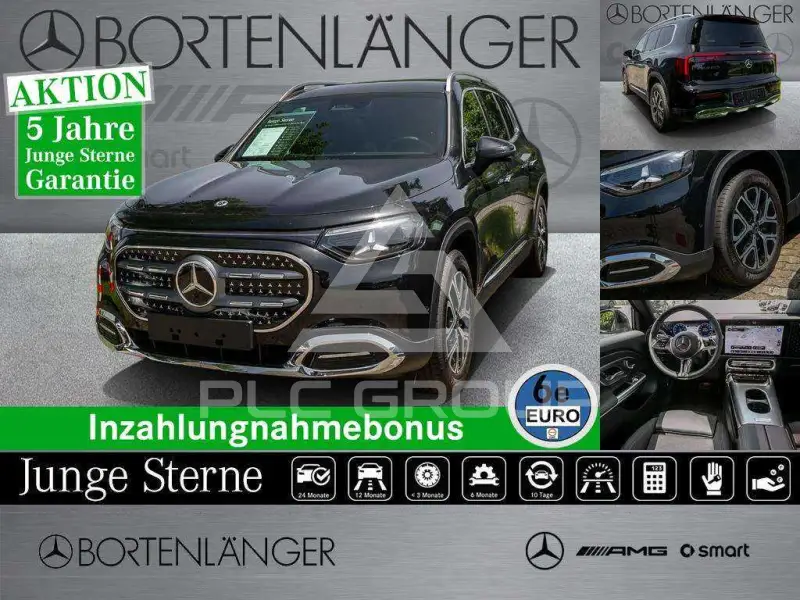 2026 Mercedes Benz GLB 250