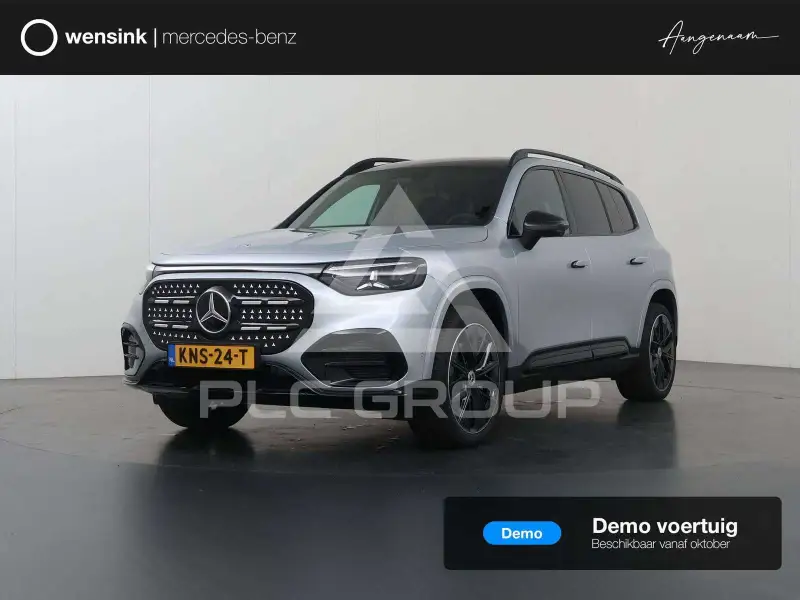 2026 Mercedes Benz GLB 250