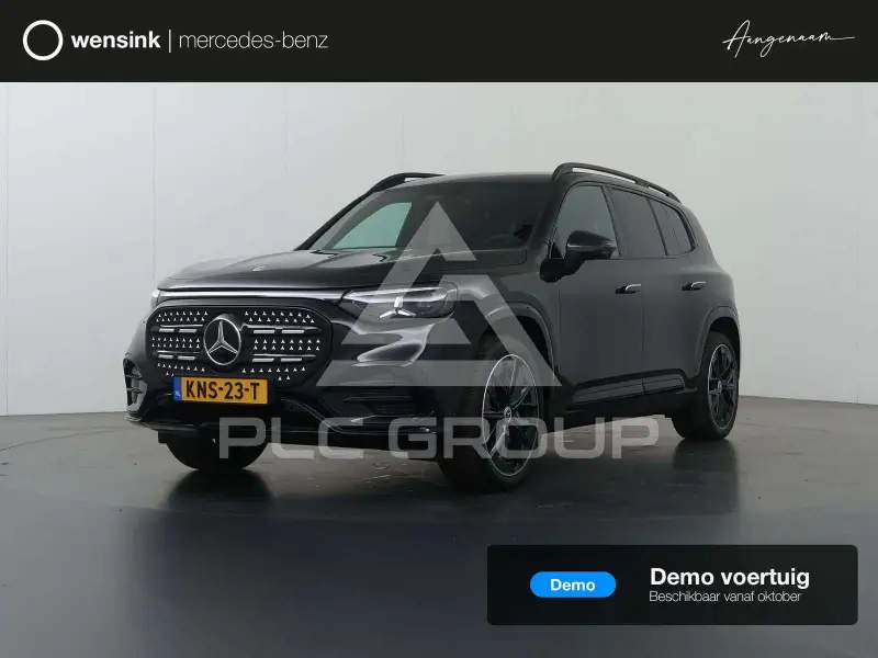 2026 Mercedes Benz GLB 250