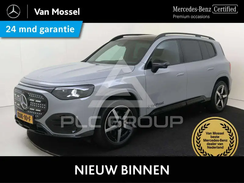 2026 Mercedes Benz GLB 250