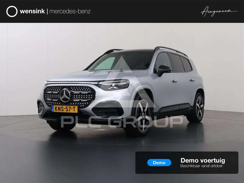 2026 Mercedes Benz GLB 250