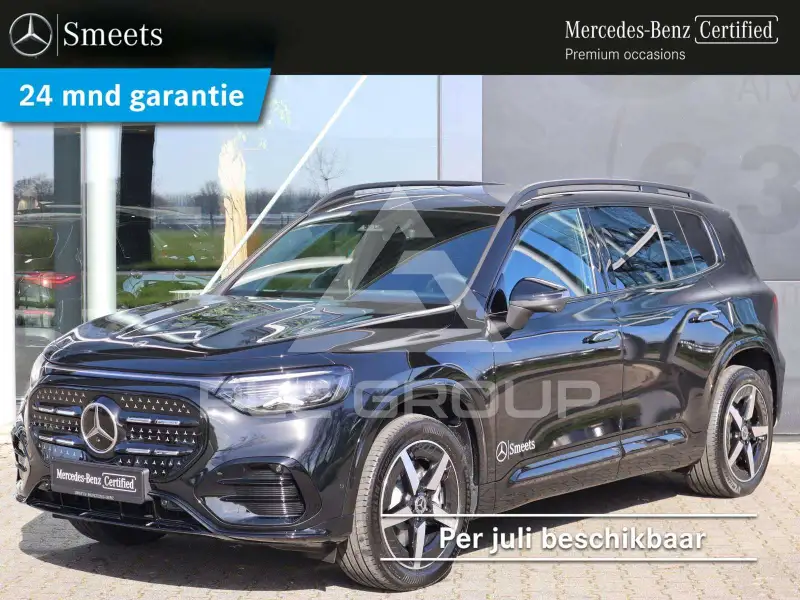 2026 Mercedes Benz GLB 250