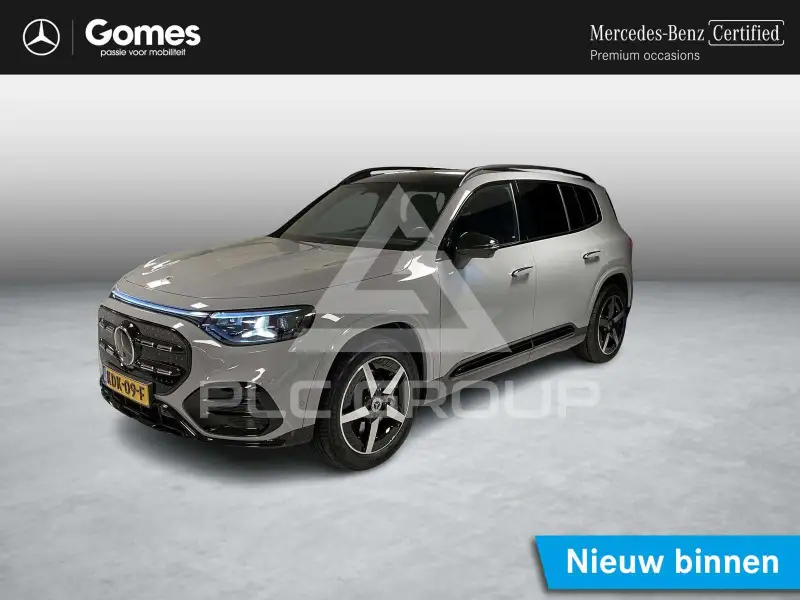 2026 Mercedes Benz GLB 250