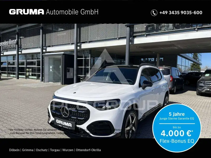 2026 Mercedes Benz GLB 250