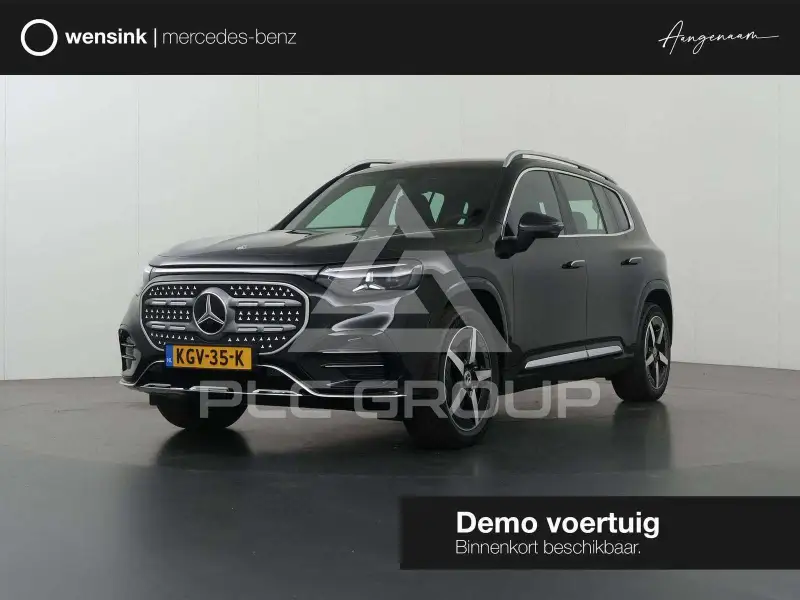 2026 Mercedes Benz GLB 250