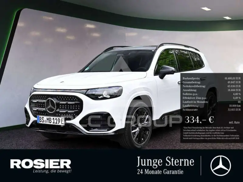 2026 Mercedes Benz GLB 250