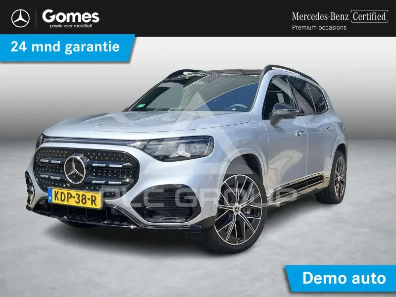 2026 Mercedes Benz GLB 250