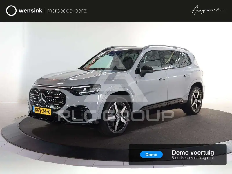 2026 Mercedes Benz GLB 250