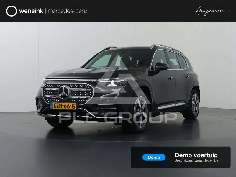 2026 Mercedes Benz GLB 250