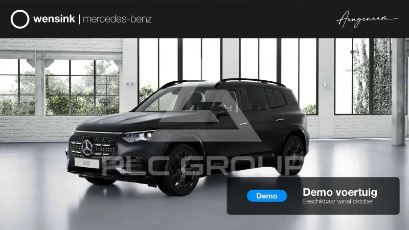 2026 Mercedes Benz GLB 250