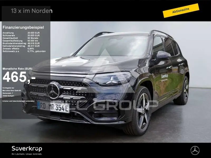 2026 Mercedes Benz GLB 250
