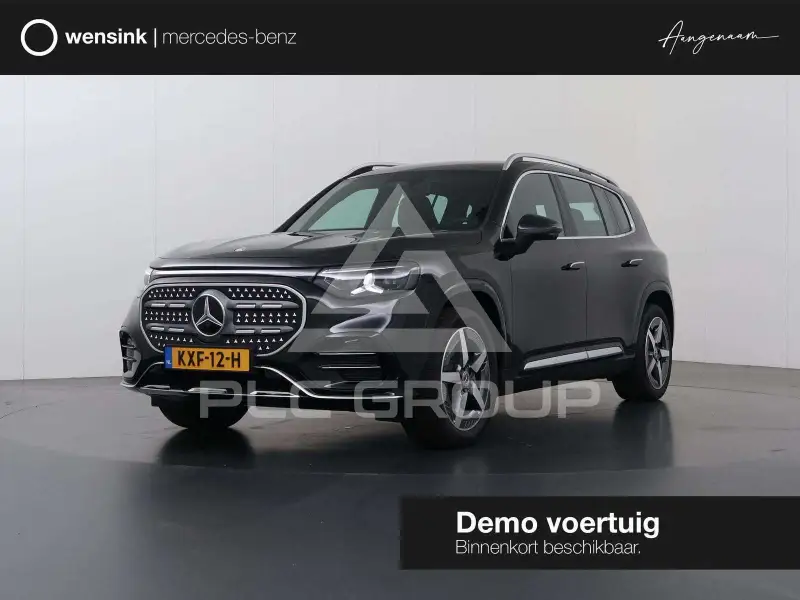 2026 Mercedes Benz GLB 250