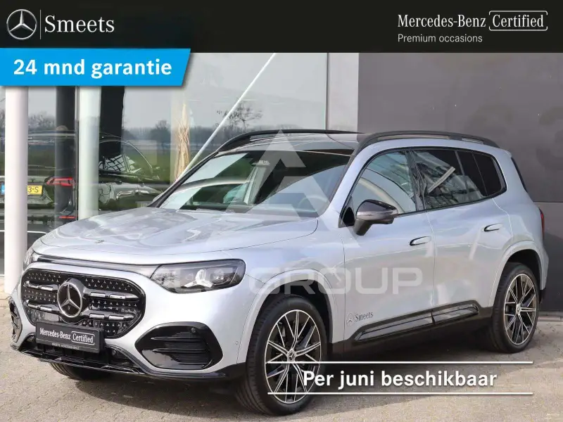 2026 Mercedes Benz GLB 250