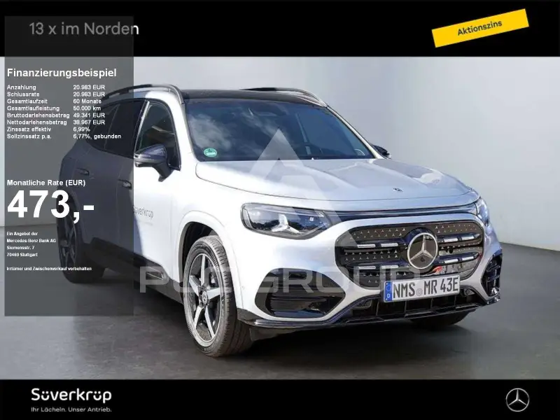 2026 Mercedes Benz GLB 250