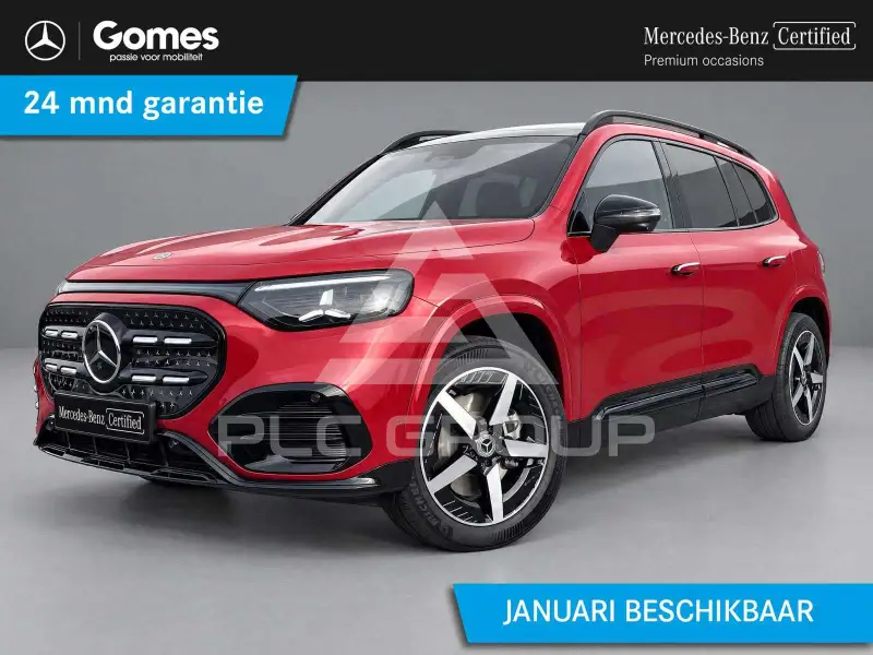 2026 Mercedes Benz GLB 250