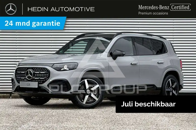 2026 Mercedes Benz GLB 250