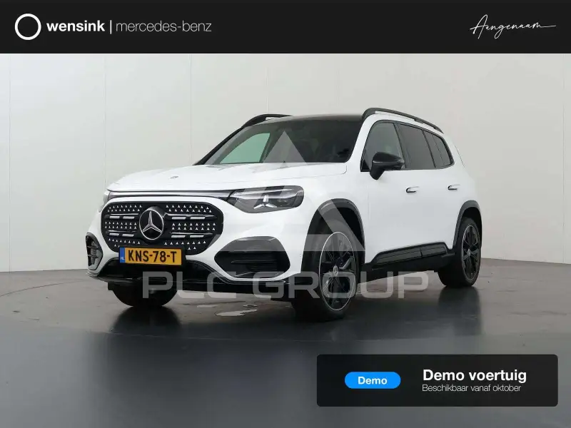 2026 Mercedes Benz GLB 250