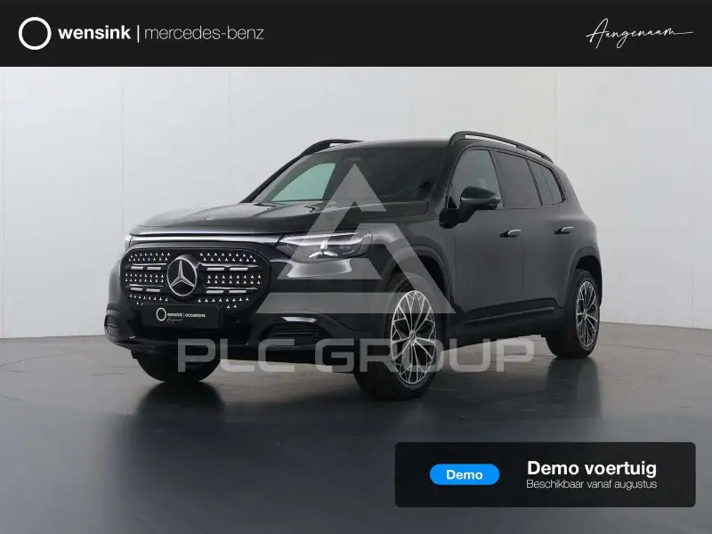 2026 Mercedes Benz GLB 250