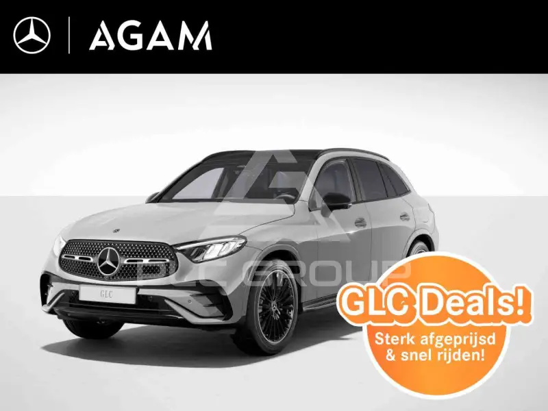 2026 Mercedes Benz GLC 300