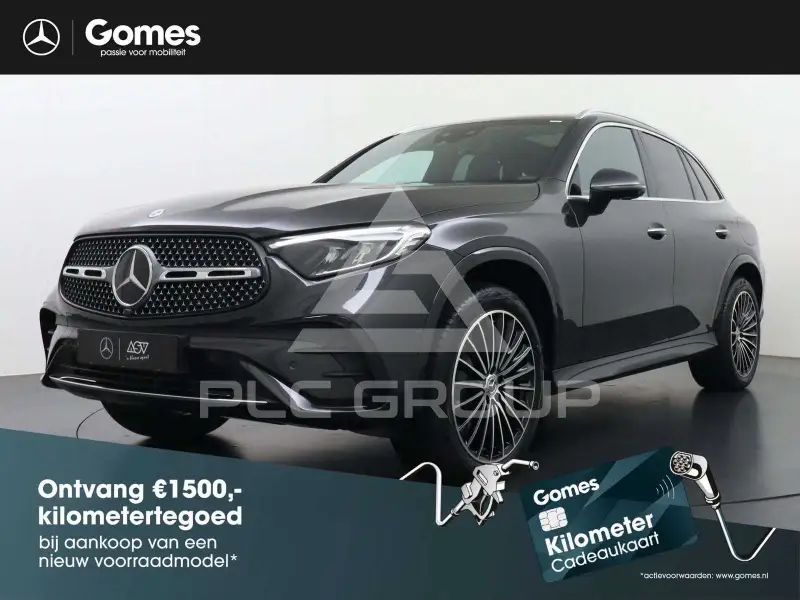 2026 Mercedes Benz GLC 300