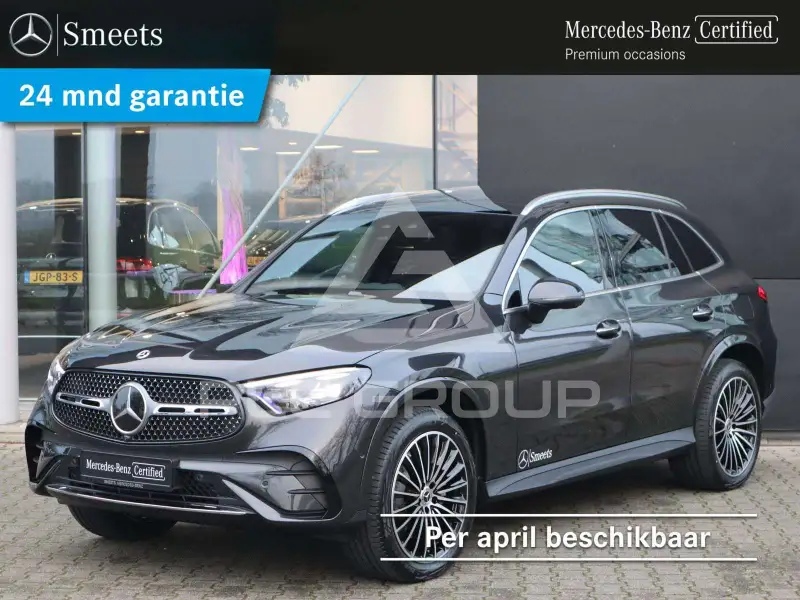 2026 Mercedes Benz GLC 300