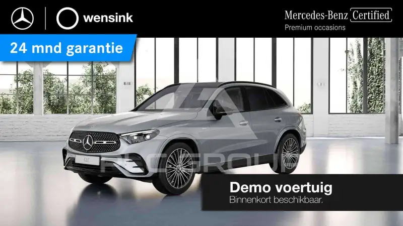 2026 Mercedes Benz GLC 300