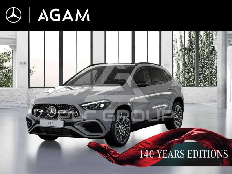 2026 Mercedes Benz GLA 250