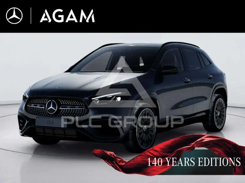 2026 Mercedes Benz GLA 250