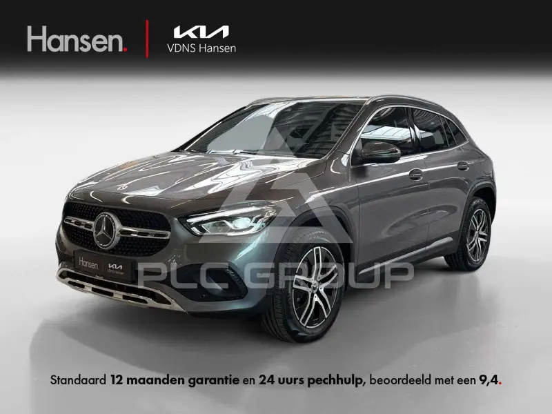 2023 Mercedes Benz GLA 250