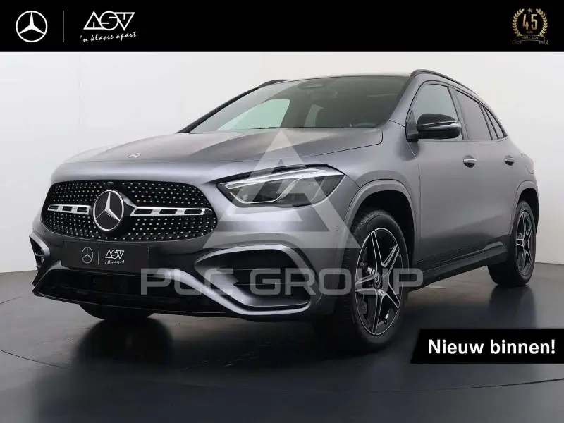 2026 Mercedes Benz GLA 250