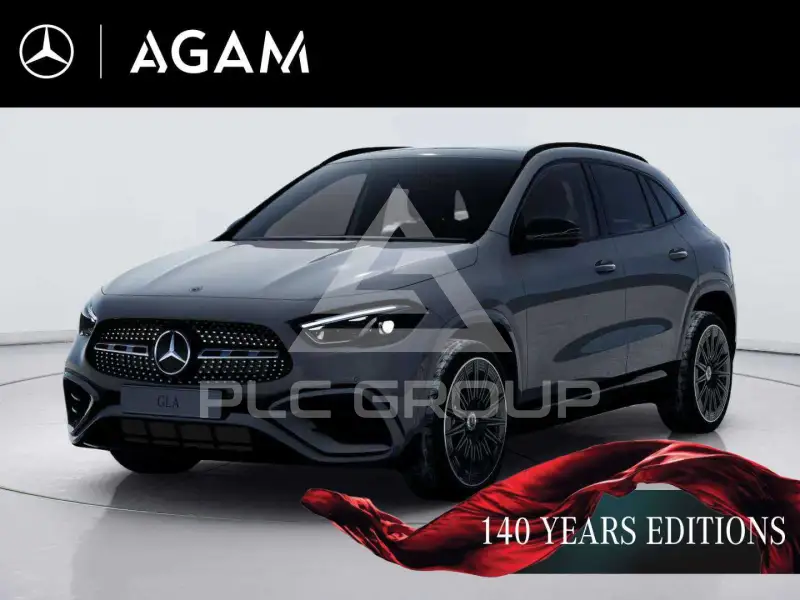 2026 Mercedes Benz GLA 250