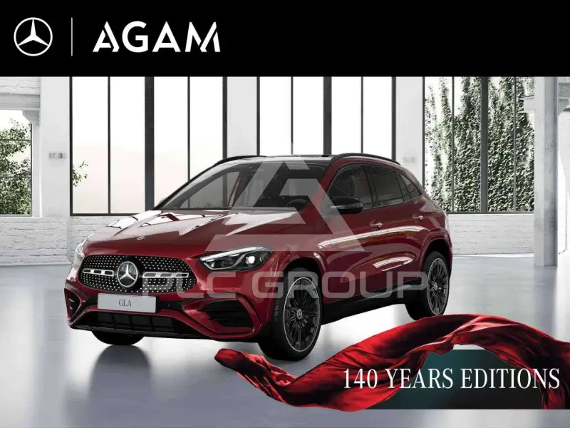 2026 Mercedes Benz GLA 250