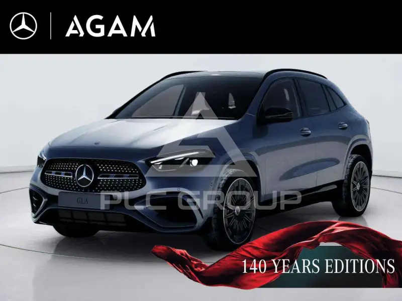 2026 Mercedes Benz GLA 250