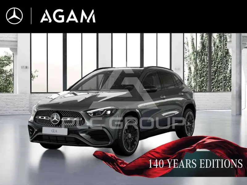 2026 Mercedes Benz GLA 250