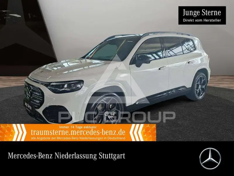 2026 Mercedes Benz G-Class