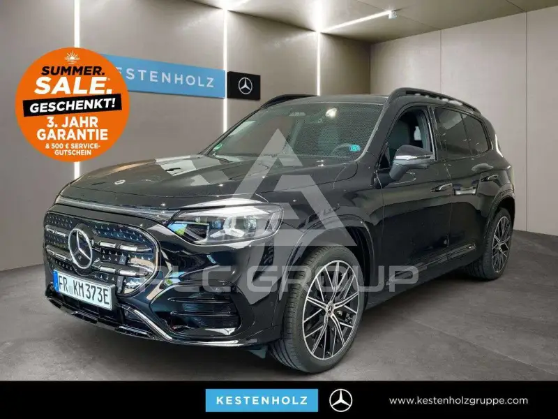 2026 Mercedes Benz G-Class