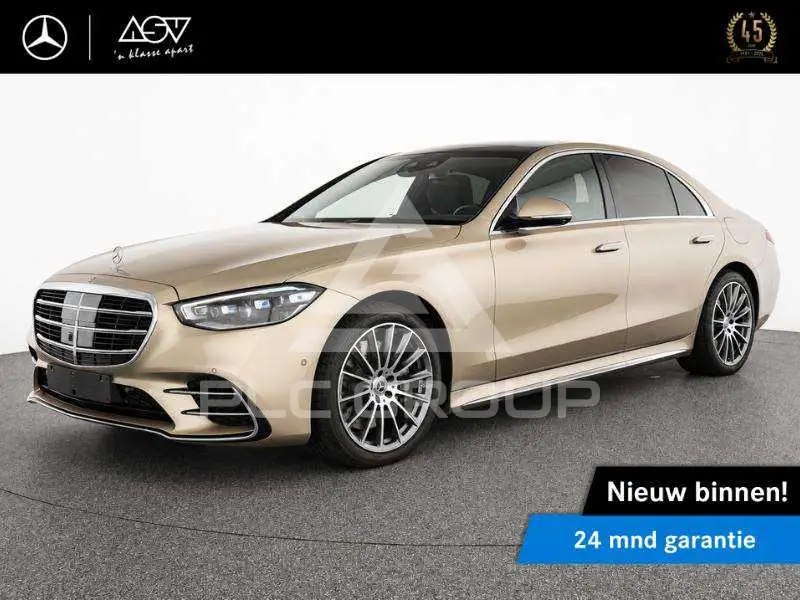 2026 Mercedes Benz S 580