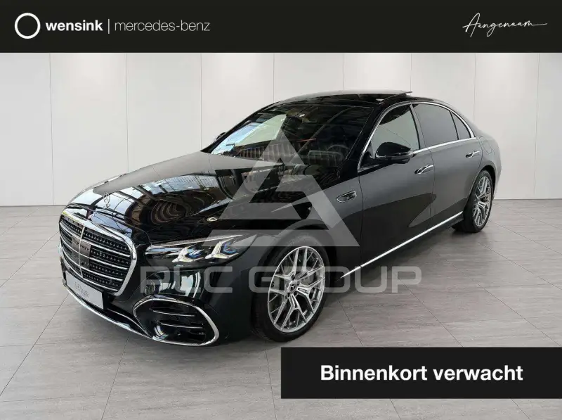 2026 Mercedes Benz S 580