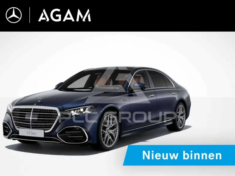 2026 Mercedes Benz S 580
