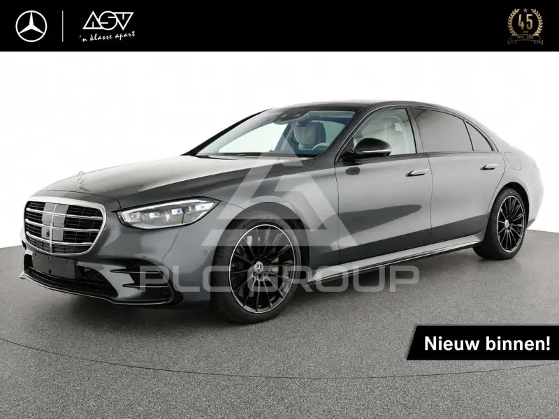 2026 Mercedes Benz S 580