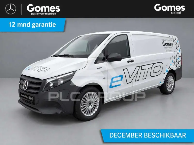 2026 Mercedes Benz Vito