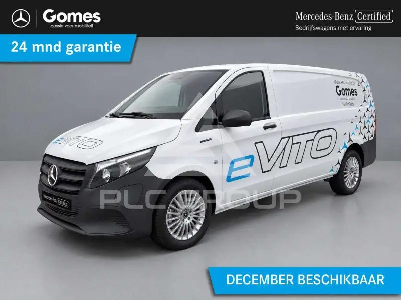 2026 Mercedes Benz Vito