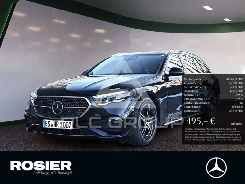 2026 Mercedes Benz E 220