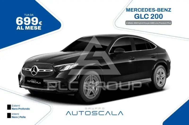 2026 Mercedes Benz GLC 200