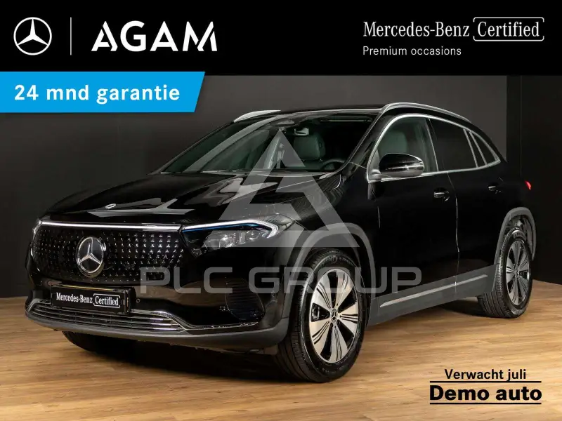 2026 Mercedes Benz EQA