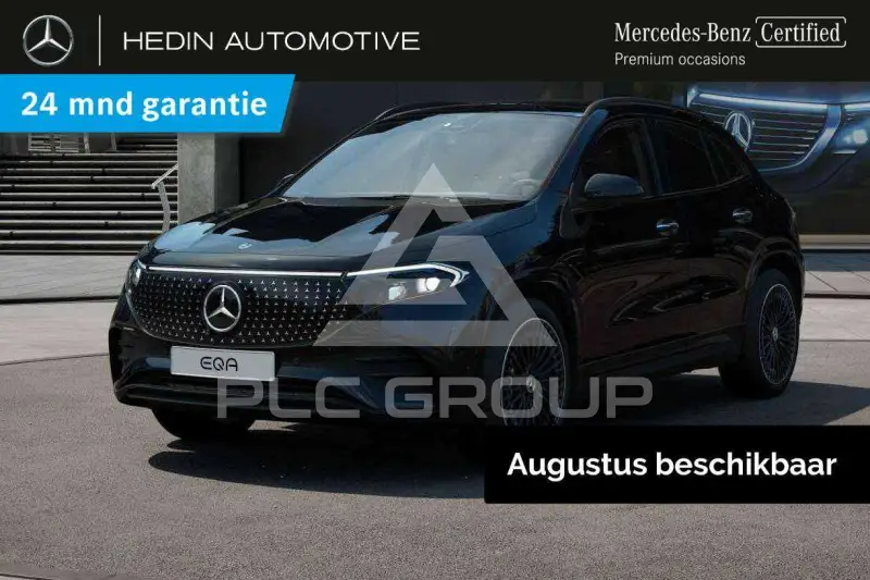 2026 Mercedes Benz EQA
