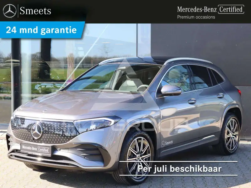 2026 Mercedes Benz EQA