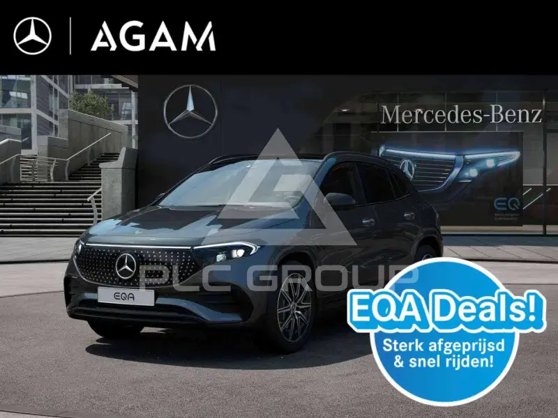 2026 Mercedes Benz EQA